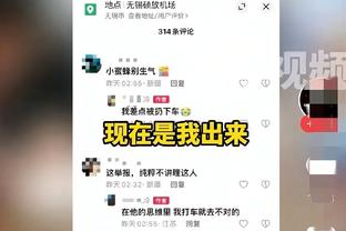 曼晚主编：联赛前四+英联杯冠军是曼联的超常发挥？这难以接受